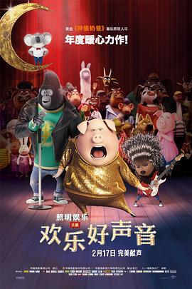 把舌头伸进她腿间花缝电影